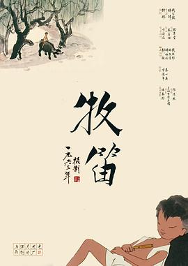 我们问了问超人亨利·卡维尔 2018-09-06 在《都铎王朝》《秘密特工》DC之后，《碟中谍6：全面瓦解》已经是亨利·卡维尔走入的第四个宇宙了。