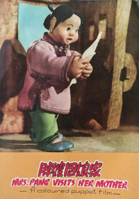 来大师班之前，王晶导演的右腿和手受伤，讲课时还未痊愈 王晶首导魔幻大片 《降魔传》概念海报魔幻来袭 2017-07-20 想象一下，王晶的魔幻世界是什么样子？
