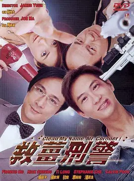 《穿过月亮的旅行》首映 张冀称张子枫像山口百惠 2024-04-28 近日，电影《穿过月亮的旅行》在北京举办首映礼，导演兼编剧李蔚然、监制张家鲁、主演张子枫和胡先煦等出席活动。