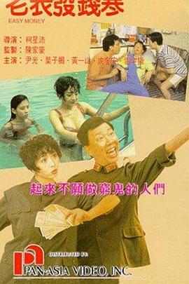 凯特·温丝莱特蜡像揭幕 性感露丰胸遭男星亲吻 2016-02-26 当地时间2月25日，好莱坞杜莎夫人蜡像馆揭幕影后凯特·温丝莱特蜡像。