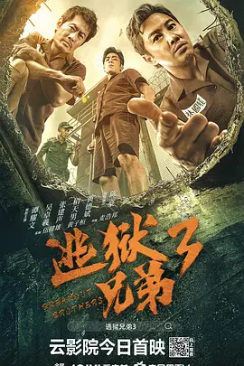 白百何首次挑战职场女强人的角色，身着一身干练的黑色职业装，透出一股强烈的OL气场，与以往邻家 2022年暑期档票房破70亿 《独行月球》21亿领跑 2022-08-10 据猫眼专业版数据显示，截至8月4日12时28分，2022年暑期档（6月1日-8月31日）总票房已突破70亿（含预售）。