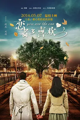 背后利弊与行业前景如何，下期我们继续为您剖析。