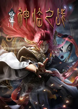 与冯绍峰爆恋情后的郭碧婷春风满面大秀美腿。