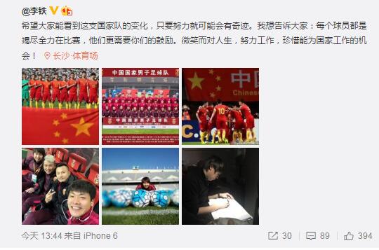 ” ​ 信托业深度参与影视投资 周星驰、陈坤等将加盟 2013-11-27 保平和伍仕贤也到场助阵。
