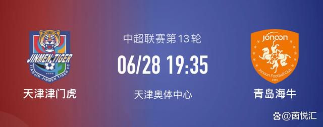 在这几章中，郭靖面临着前所未有的内心挣扎与拷问。