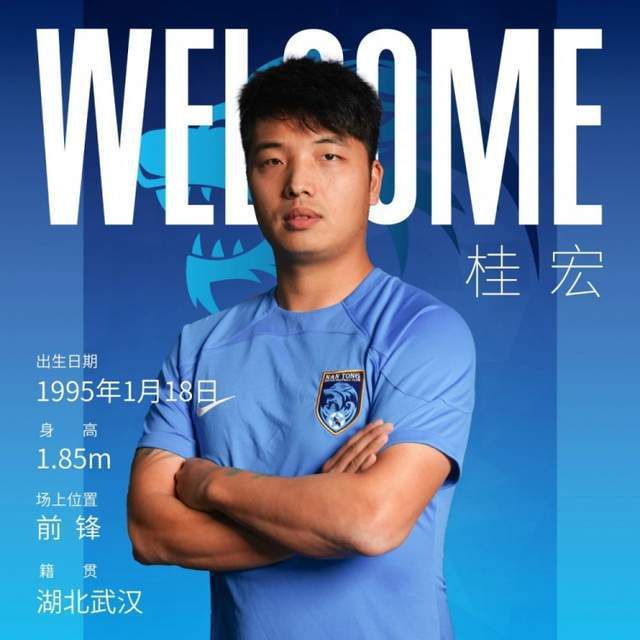 影片由喜剧人贾冰和王皓领衔主演，阵容汇集众多喜剧演员，喜感十足。