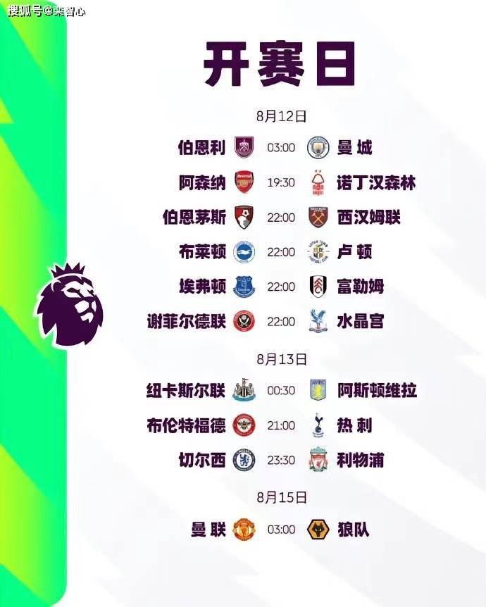《封神第一部》在国内的火爆，代表沉寂多年的古装片正在回归市场。