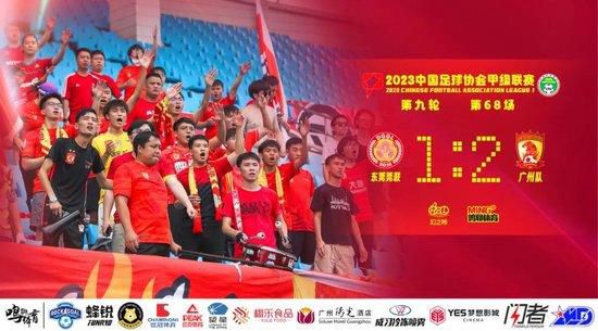 《甜咸之间》发布角色剧照 电影《甜咸之间》正在热映！