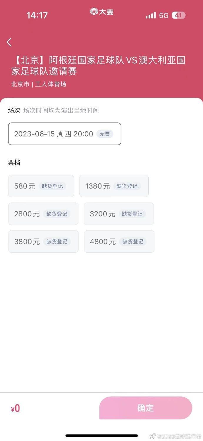 《人间·喜剧》曝剧照 艾伦王智再演