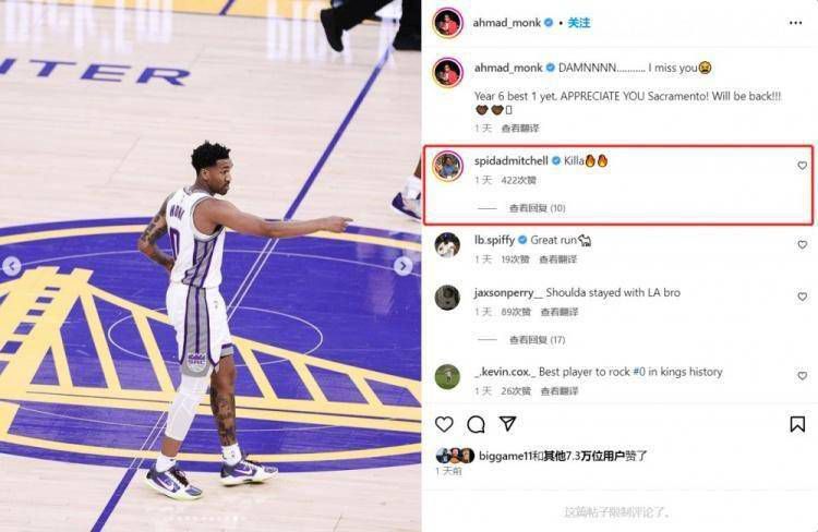 这部戏里导演最坚持的，就是那种“义”，整个东日一帮员工和老板，始终是有情有义的。