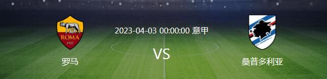 《抢跑》由赵大为、李苗分别担任导演和编剧，以真实案例为蓝本，在传统青春片类型基础上，突破性地融入悬疑与惊悚元素。