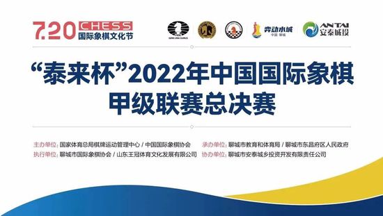《地狱男爵：血皇后崛起》单日票房858万，上映第二天降至榜单亚军。