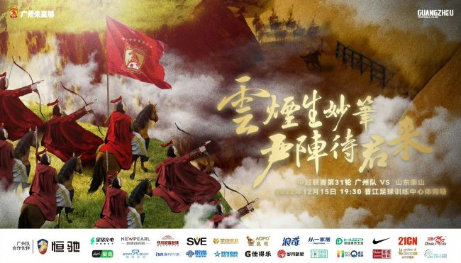 扮演长了一身浓密体毛的女高中生绫子的刈谷友衣子，在好友须贺健太的帮助下剃光体毛，身着连体泳衣的裸露身姿尽展 电影《热血街头》20日公映 精彩看点抢“鲜”爆 2012-07-20 青春动作电影《热血街头》将在全国各大院线上映。
