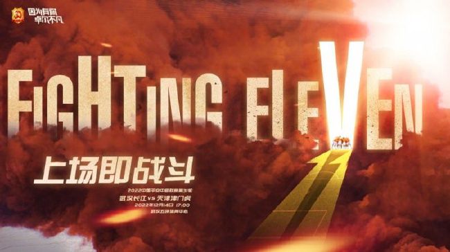 2025-01-30 金蛇献瑞，喜迎新春。