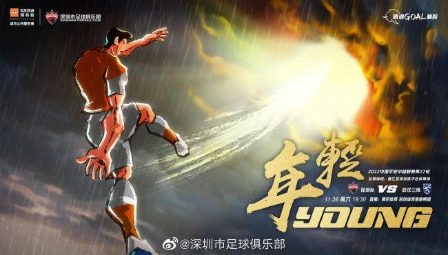 杰克·布莱克与安吉丽娜·朱莉都将回归继续献声。