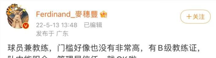 与此同时，对于未来重映片的引进策略，或许可以引进更多导演剪辑版或是更高放映规制的重制版，能够更好的将观众吸引到影院当中。