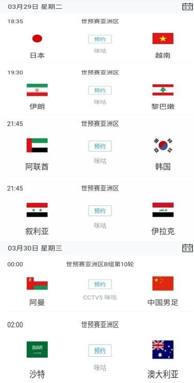 2025-05-19 5月19日，动作电影《功夫梦：融合之道》官宣定档，将于6月7日登陆全国大银幕！