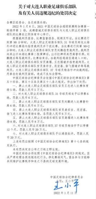 《龙马精神》发布特辑 68岁成龙打九针封闭进组 2023-03-09 由杨子编剧、执导，成龙、刘浩存、郭麒麟领衔主演的电影《龙马精神》发布“这就是龙马精神”特辑，揭秘了许多电影拍摄的幕后故事，戏里戏外都在诠释着什么是“龙马精神”。