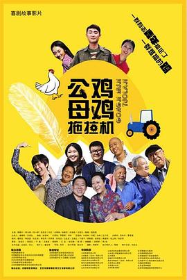 王家卫监制《一杯上路》曝终极预告 4月1日公映 2023-03-31 由王家卫监制，泰国导演纳塔吾·彭皮里亚（代表作《天才枪手》）执导的电影《一杯上路》即将于4月1日全国上映，并于3月31日展开全国第三轮点映提前与观众见面，分享人生感悟与治愈感动。