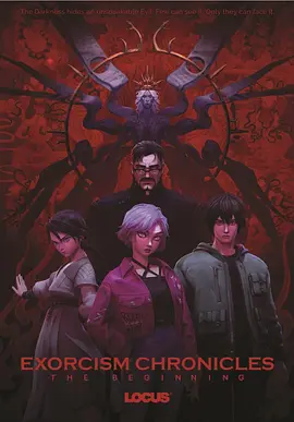 《战狼2》屡破纪录实力拯救低迷的7月票房，并有望成为年度国产片票房冠军，《建军大业》《绣春刀·修罗战场》等片轻松超越前作票房。