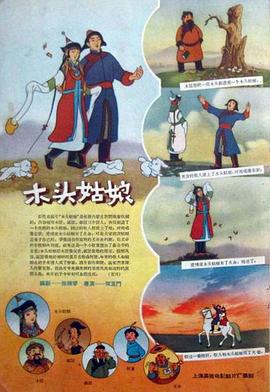 ” 《利刃出鞘》第三部全新动态 有望于年内开机拍摄 2024-01-27 2022年，《利刃出鞘2》尚未上映时，有媒体报道称《利刃出鞘3》已经开启了筹备工作。