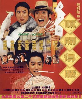 ”她回答：“嘉行杨幂工作室”，并直言：百分之百的粉丝对于百分之百的工作室都不满意。