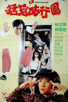 《八佰》第二轮点映开启，单日收票房超5千万，登顶日票房榜首，截至发稿累计票房已超8千万。