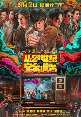 麻宁分析，这对情侣身上体现了一种“过程自由”：他们在关系中不内耗、不纠结，经历过挑选与试错，非常清楚自己想要什么。