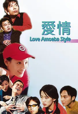 ”观众的这种良性追随更是让他欣慰，比起“粉丝”这个称呼，更愿意称他们为“小伙伴”、“小朋友”或“朋友们”。
