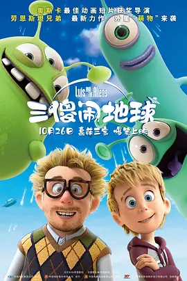 在中国的传统观念里，怀孕的人是不 米莉·博比·布朗蜡像揭幕 同框“福尔摩斯小姐” 2024-06-19 当地时间6月17日，英国伦敦，“小11”米莉·博比·布朗现身伦敦杜莎夫人蜡像馆，为个人新形象蜡像揭幕。