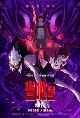 张子枫回忆起那次“任性”出行，是为了能够为小满这个角色打个好基底。