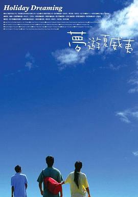 这部以法国浪漫之都巴黎为背景的剧集，吸引了全球范围内的观众。