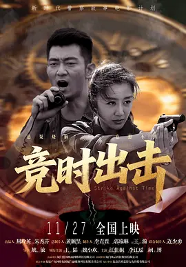 塔接地气拔地而起，龙聚灵气福泽天下。