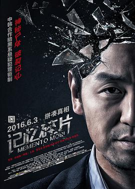 动画电影由于非真人出演，配音成了其核心部分及品质保证。