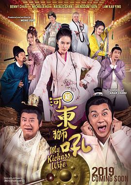 ” 闫妮新剧《亲爱的爸妈》开机 张逸杰秦牛正威加盟 2020-07-28 7月28日，电视剧《亲爱的爸妈》在北京开机。