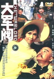 因此它并不受神仙们的重视，这样的它却成为了木兰的精神导师？