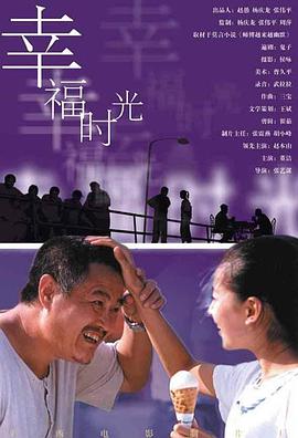 为邀请观众游客到取景地打卡，九龙县政府提供30万元专项资金，并联合17家商家共同让利！