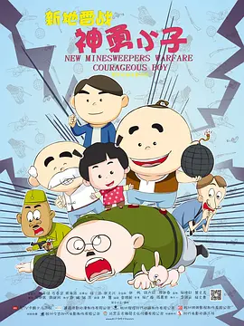 第七届北京国际电影节将于2017年4月16日至23日在北京举办。