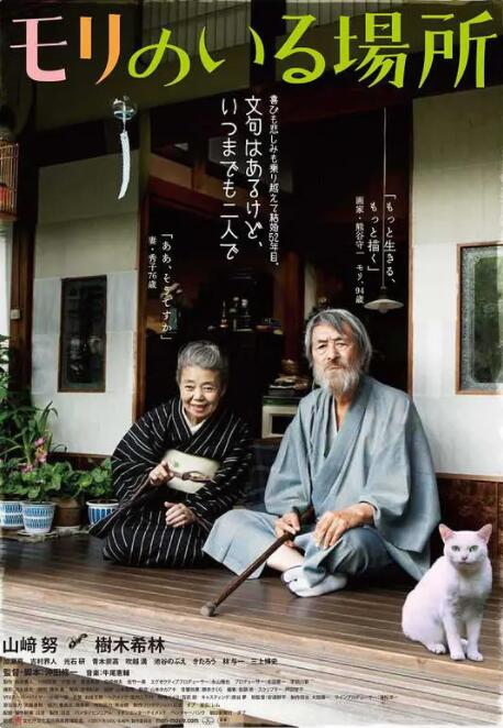 []稿件，转载请注明。