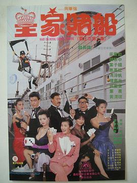导演李安则身穿休闲西装，神采奕奕。