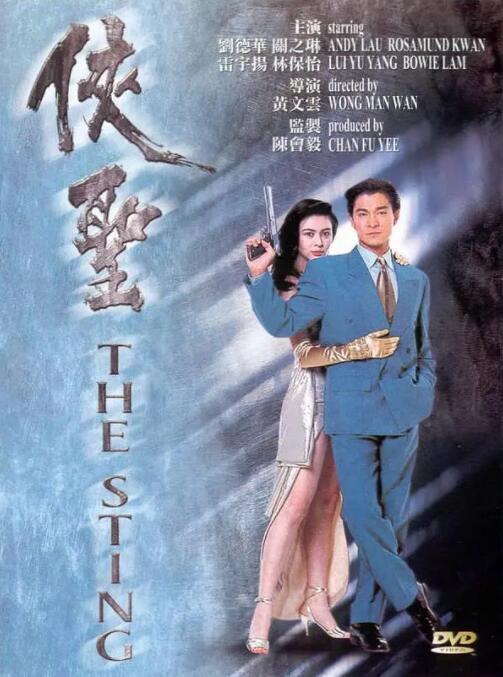 张子悦解读，影片在道具层面尽显匠心：上一部的蒸汽火车、本部的双翼飞机，这些复古交通工具不仅是动作戏的舞台，更承载着对好莱坞黄金时代的致敬。