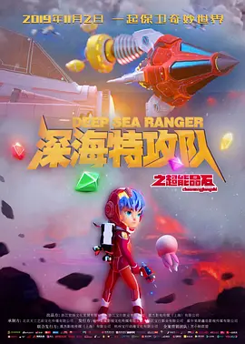 2026-04-01 六公主观察 ｜ AI，我看到你了2026-03-15 《你好，爱美丽》超前观影 鲁豫连线导演共谈成长2026-03-15 车友聊《飞驰人生3》：AI遇上手搓方向盘，谁赢？