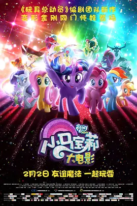 CCTV6 VIP影院 搜索 电影 星闻 独家 更多 专题 图片 视频 滚动 首页 新闻 大片 影库 CCTV6 VIP影院 客户端 电影网>新闻>原创深度策划 对话·邢家栋 |《士兵突击》20年后 他不只有硬汉 时间：2026.