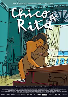 首届塞班国际电影节 2017-12-04 塞班国际电影节创办于2017年，6月24日在上海启动，面向世界各国征集参赛影片。