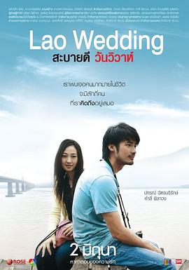 《蜂蜜的针》曝终极预告 袁泉上演除害猎杀法则3532人看过 《阳光女子合唱团》MV上线 A-lin歌唱爱与幸福2179人看过 《天才游戏》曝预告 彭昱畅丁禹兮化身纯恨宿敌2744人看过 《纯真年代的爱情》研讨会 孙千王天辰忆拍摄往3232人看过 新闻首页 电影新闻首页 明星新闻 华语 海外 成龙、梁朝伟、小贝、李栋旭等观战NBA中国赛 日前，25-26赛季NBA季前赛在中国澳门举行，成龙、梁朝伟 、刘嘉玲、任达华、大卫·贝克汉姆、林书豪、李小鹏、李栋旭、刘宪华、杜华、李汶翰等到场观... 《球状闪电》官宣 童瑶、王安宇、杨立新领衔主 9月25日，根据刘慈欣同名小说改编而成的剧集《球状闪电》阵容官宣，由陈思诚监制，戴墨执导，童瑶、王安宇、杨立新领衔主演，周一围、丁勇岱特邀主演，杨玏、... 倪妮、宋威龙外网生图抗打 时装周同场黛米·摩2025-09-24 汤唯、乔贝贝、张婧仪、吴磊等亮相伦敦时装周2025-09-24 演员于朦胧坠楼身亡 杨幂、迪丽热巴等发文悼念2025-09-12 《跛豪》《新上海滩》导演潘文杰逝世 享年69岁2025-09-10 更多 堪比时装周!
