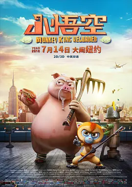 金鸡唱响新征途，中国电影人必将担负起新时代的文化使命，扎根生活沃土，创作精品佳作，共筑文化强国梦！