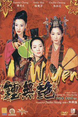 刘劲认为，影片传递的核心是“人不能没有信仰，不管你做什么，都不能没有理想”。