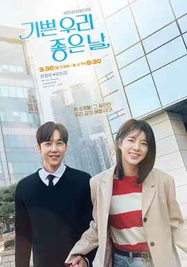 影片由2022年《铁血战士：狩猎》的导演丹·特拉亨伯格回归执导，迪米特里乌斯·舒斯特-科洛阿玛坦吉、艾丽·范宁主演。
