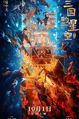 据消息称霉霉想结婚，计划12月两人在英国 《猩红山峰》“抖森”古装亮相 查斯坦复古迷人 2014-05-08 加拿大当地时间5月6日，《环太平洋》导演吉尔莫·德尔·托罗新片《猩红山峰》曝光片场照，包括“抖森”汤姆·希德勒斯顿、杰西卡·查斯坦、查理·汉纳姆均以古典装扮亮相。