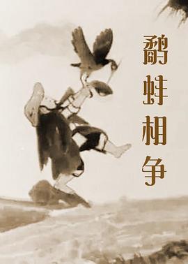 快来分享吧！